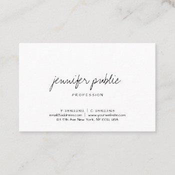 modern handwritten script elegant minimalist business card