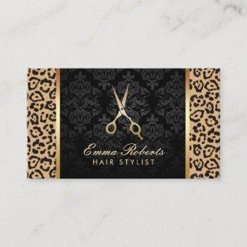 modern leopard print hair stylist gold scissor business card