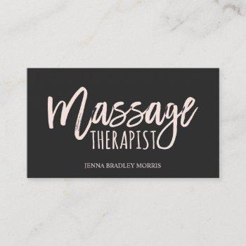 modern massage therapist script blush pink business card