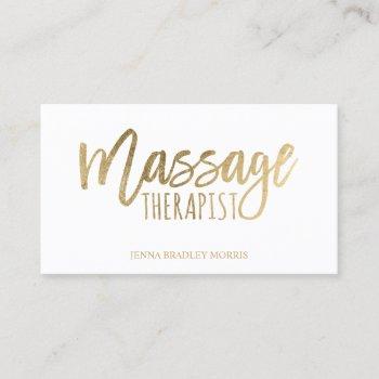 modern massage therapist script gold foil white business card