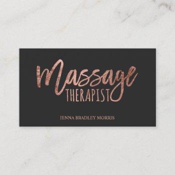 modern massage therapist script rose gold foil business card