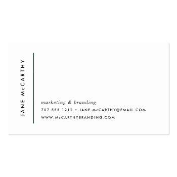 Small Modern Minimal Business Cards | Hunter Front View