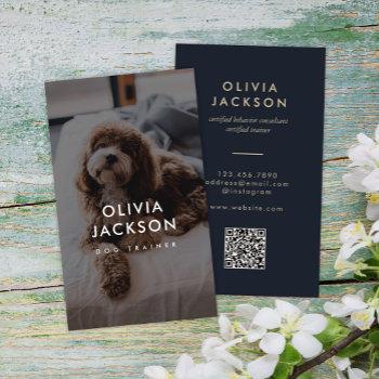 modern minimal dog trainer pet sitter qr code business card