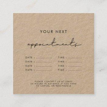 modern minimalist business multiple dates kraft appointment card
