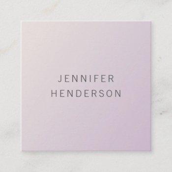 modern minimalist elegant soft pink professional square business card