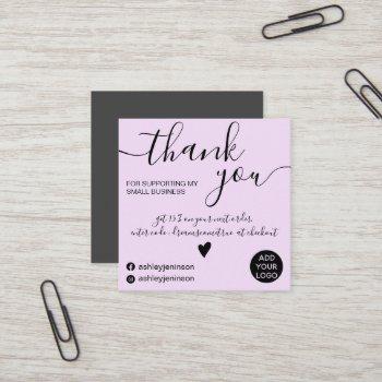 modern minimalist lavender order thank you square business card