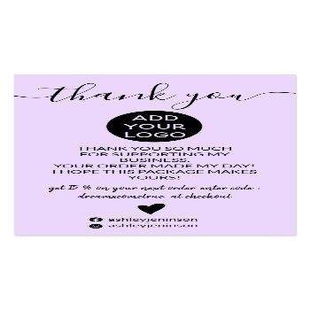 Small Modern Minimalist Lavender Purple Order Thank You Business Card Front View