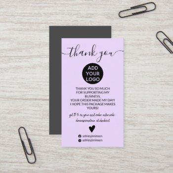 modern minimalist lavender purple order thank you business card
