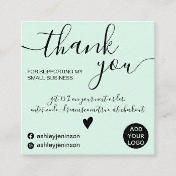 modern minimalist mint teal order thank you square business card