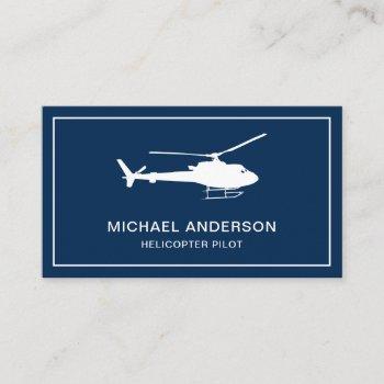 modern navy blue and white helicopter pilot business card