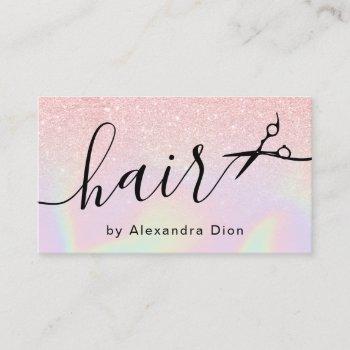 modern ombre rose gold holographic hairstylist business card