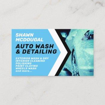 modern professional car wash inspired  business ca business card
