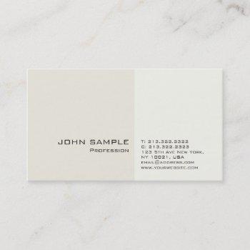 modern professional classy clean plain business card