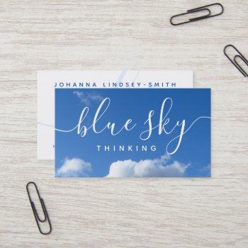 modern professional innovative clouds blue sky business card