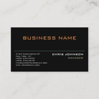 modern professional rich black business card