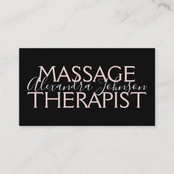 modern rose gold and black massage therapist business card