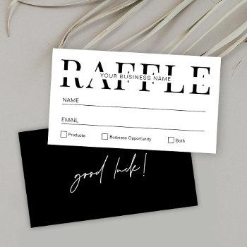 modern simple black & white business raffle ticket