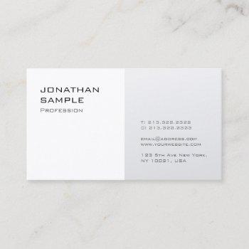 modern simple design silver white plain trendy business card