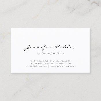Small Modern Simple Elegant Minimalist Professional Top Business Card Front View