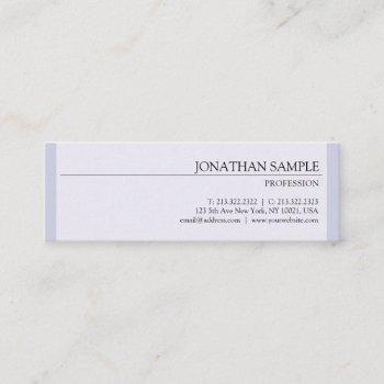 Small Modern Stylish Design Glamour Plain Professional Mini Business Card Front View
