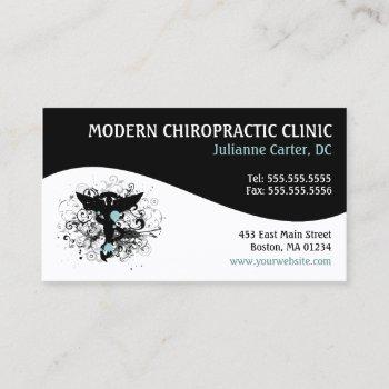 modern swirl feminine chiropractic business cards