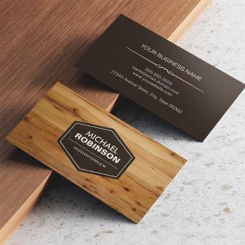 modern wood grain look business card