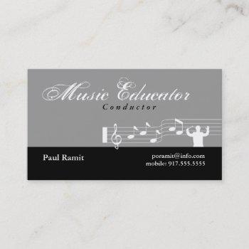 music educator conductor business card gray