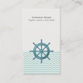 nautical helm with chevron pattern business card