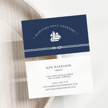 nautical ship | navy and white | boat charter business card