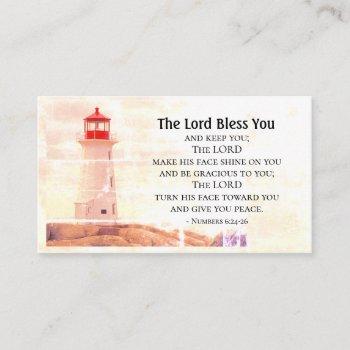 numbers 6 24-26 the lord bless you, lighthouse business card