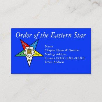 order of the eastern star blue business card