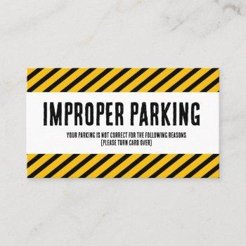 parking incorrectly complaint card