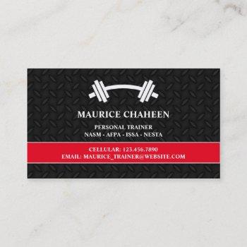 personal trainer business card