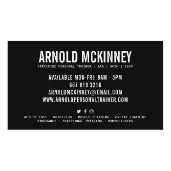 Small Personal Trainer Fitness Black And White Modern Business Card Back View