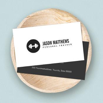 personal trainer white dumbbell logo fitness business card