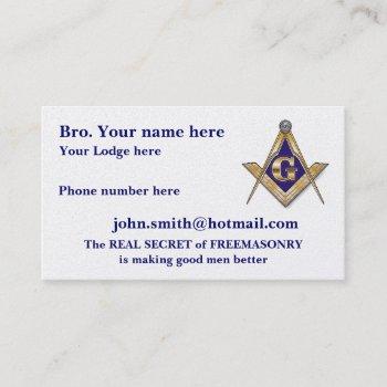 personalize masonic & shriners emblem business card