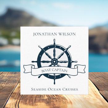 personalized boat captain vintage nautical wheel square business card
