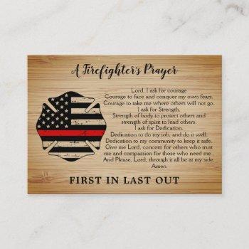 personalized thin red line firefighter prayer business card