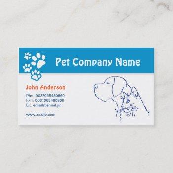 pet care pet veterinary or grooming business card