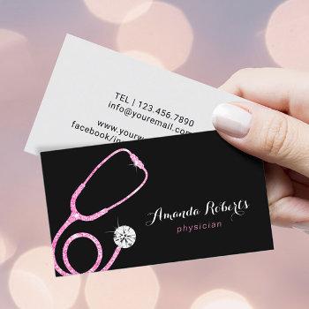 physician medical pink glitter stethoscope doctor business card