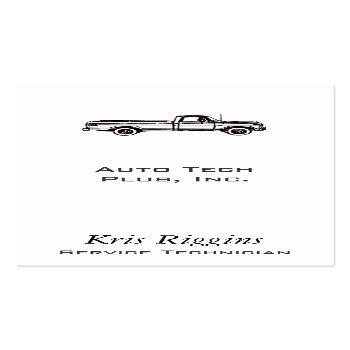 Small Pickup Truck / Auto Repair / Car Dealer Business Card Front View
