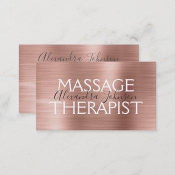 pink & rose gold brushed metal massage therapist business card