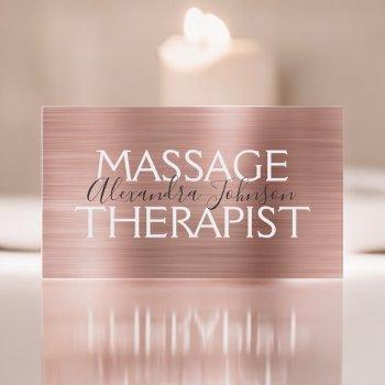 pink & rose gold brushed metal massage therapist business card