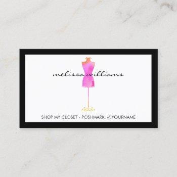 pink watercolor dress mannequin poshmark seller business card