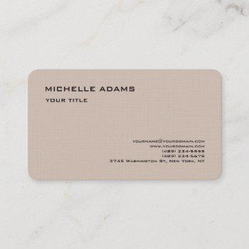 plain premium linen simple professional modern business card