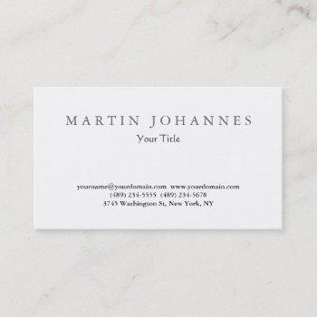 plain stylish professional white business card