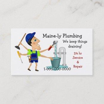plumbing service business card