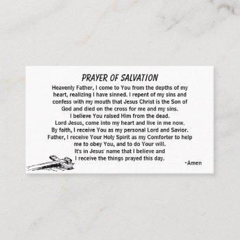prayer of salvation front/back business card