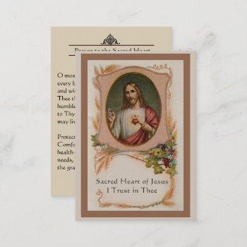 prayer to the sacred heart of jesus holy card