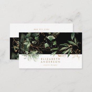 premium black onyx modern eucalyptus corporate business card